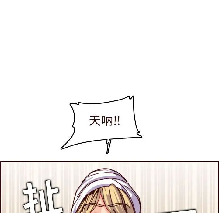 101.jpg