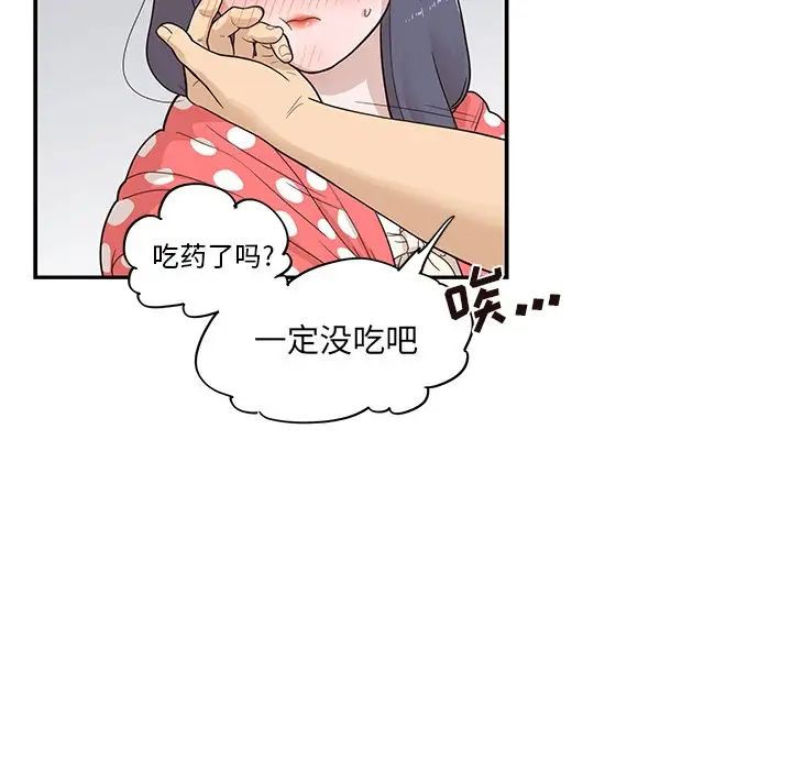 99.jpg