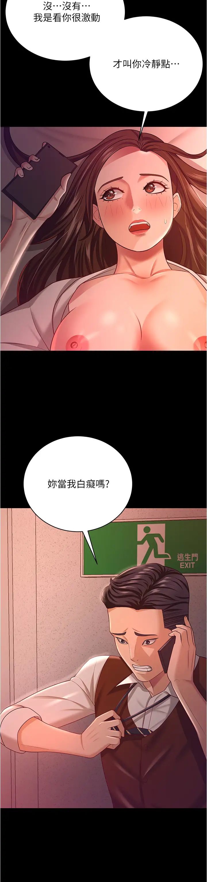 38.jpg