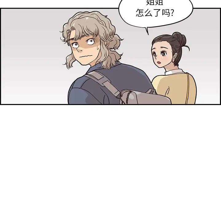 51.jpg