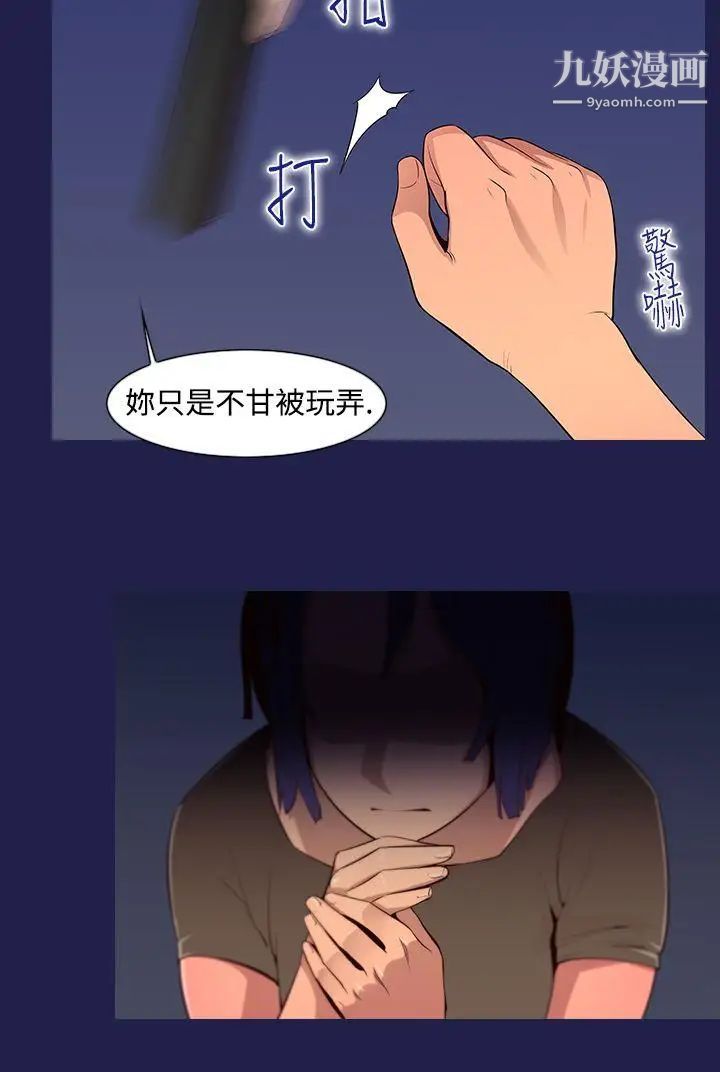 19.jpg