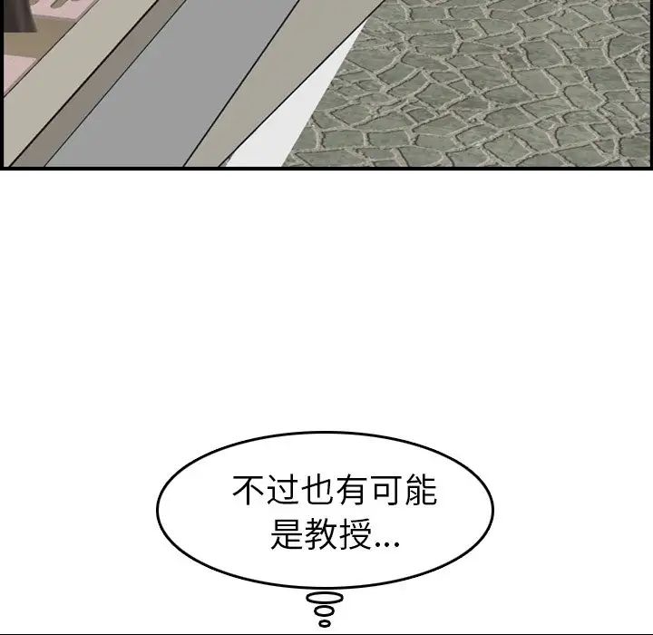113.jpg