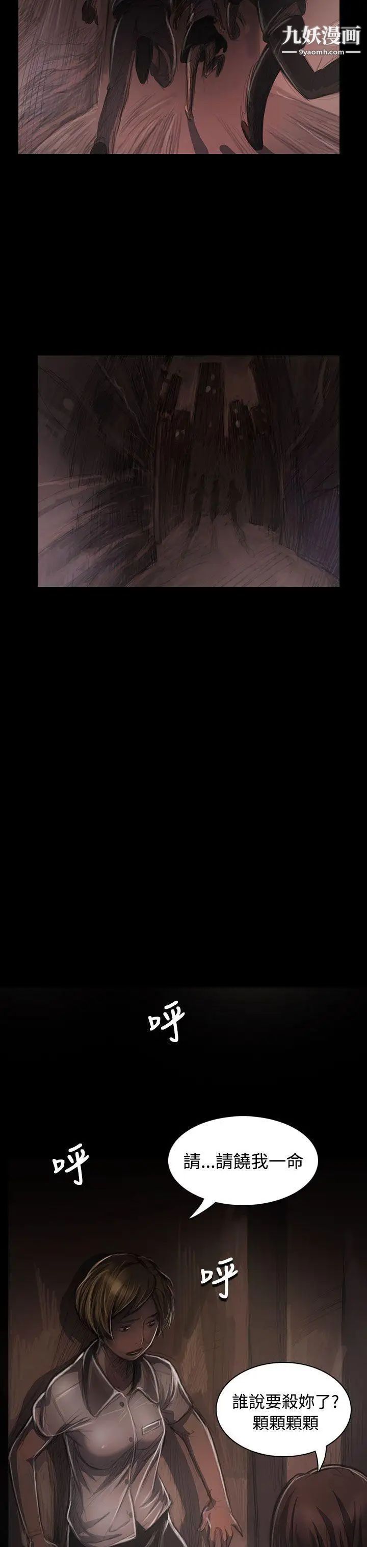 83.jpg