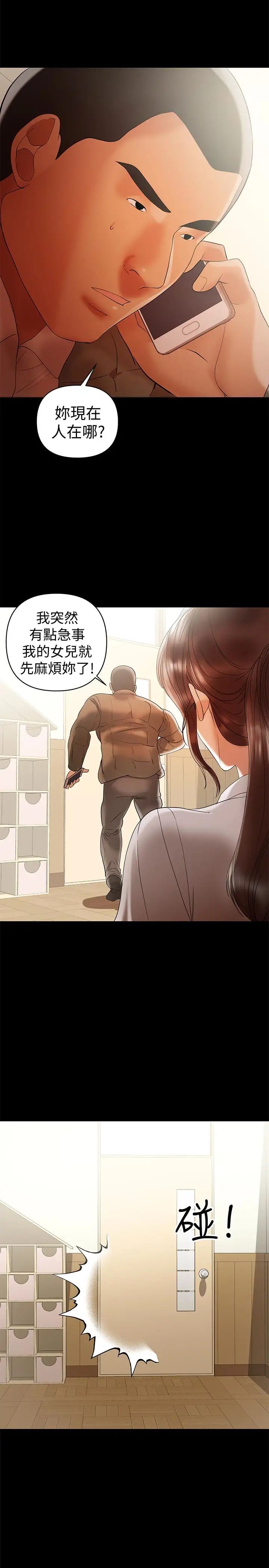 31.jpg