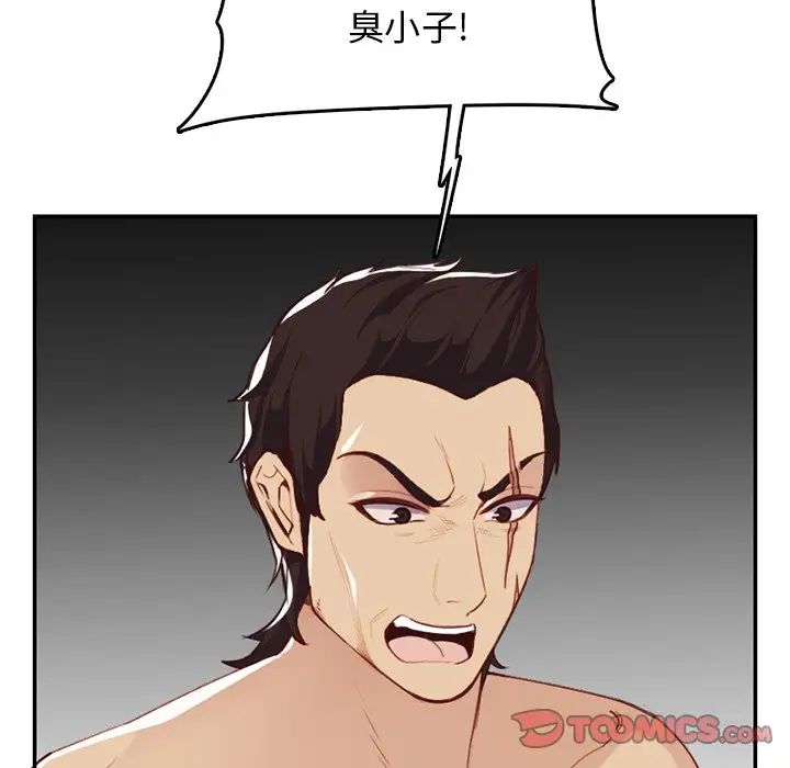 75.jpg