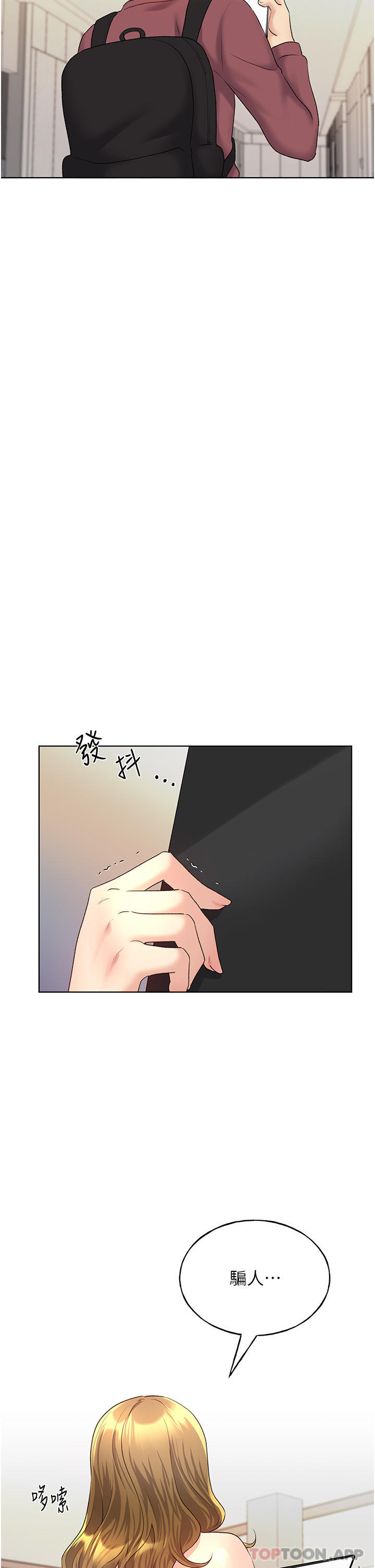 87.jpg