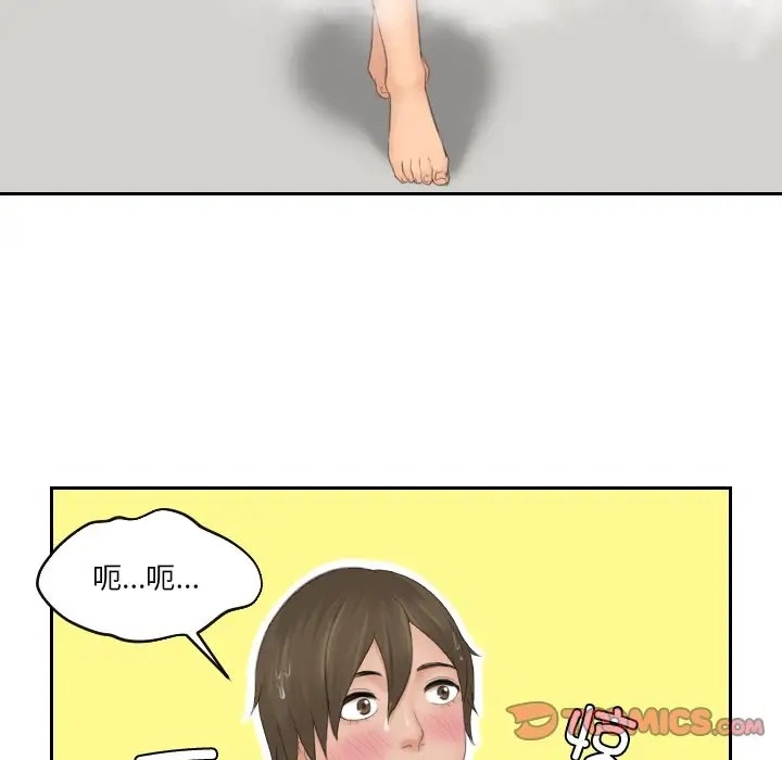 59.jpg
