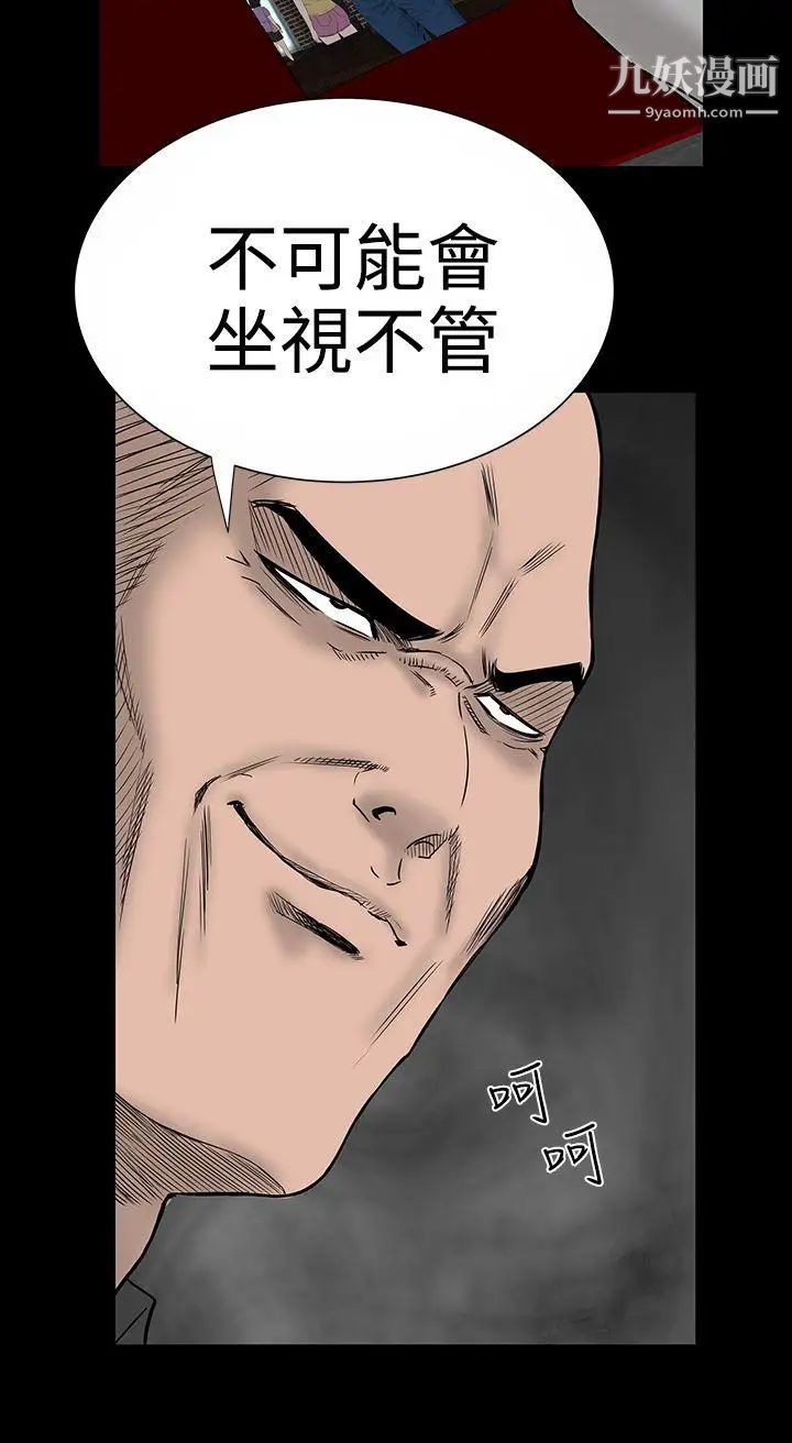 47.jpg
