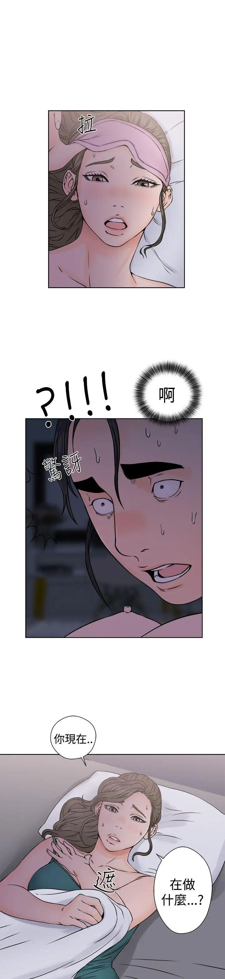 39.jpg
