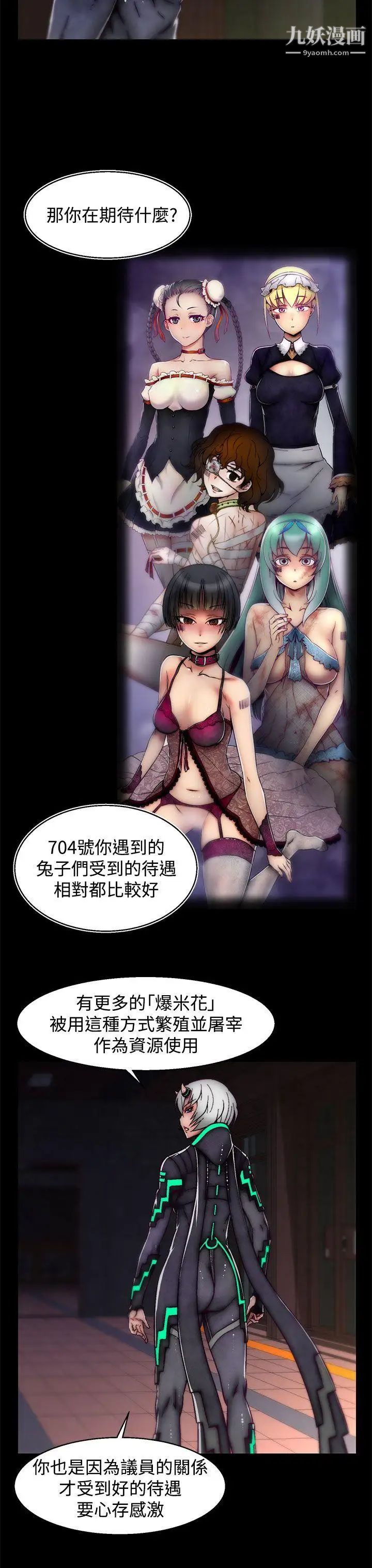 25.jpg