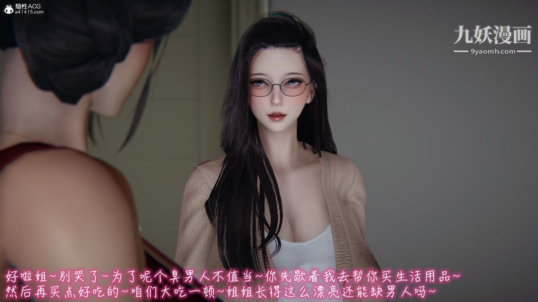 47.jpg