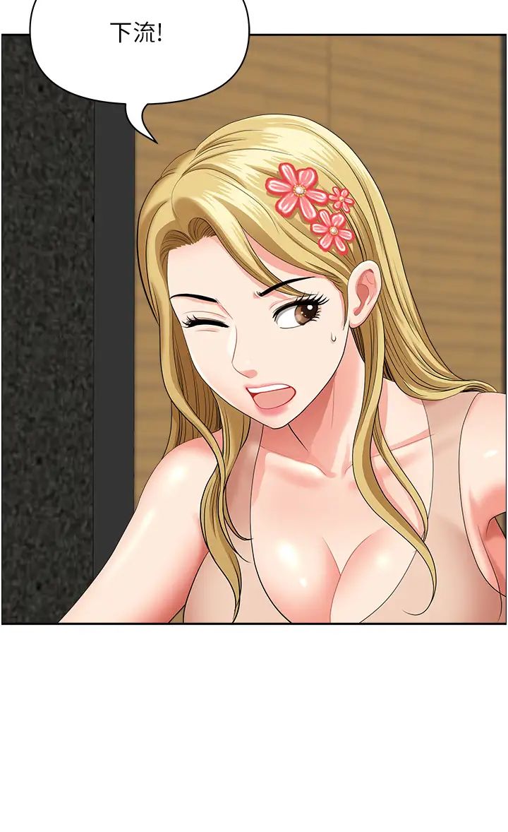 39.jpg