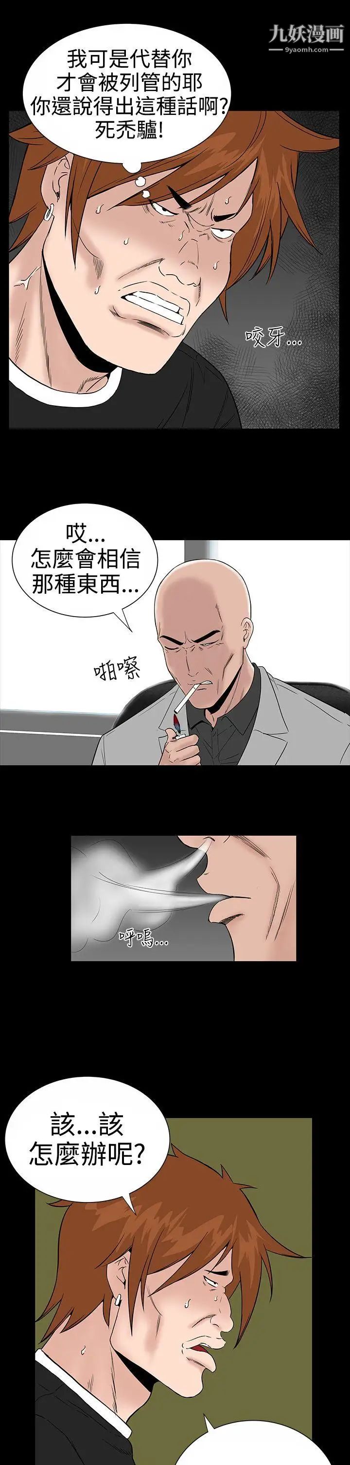 44.jpg
