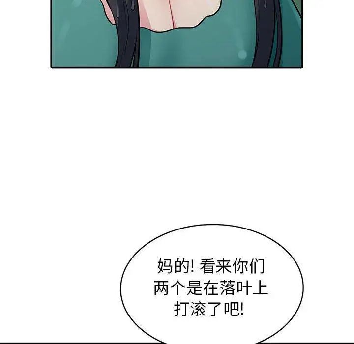 73.jpg
