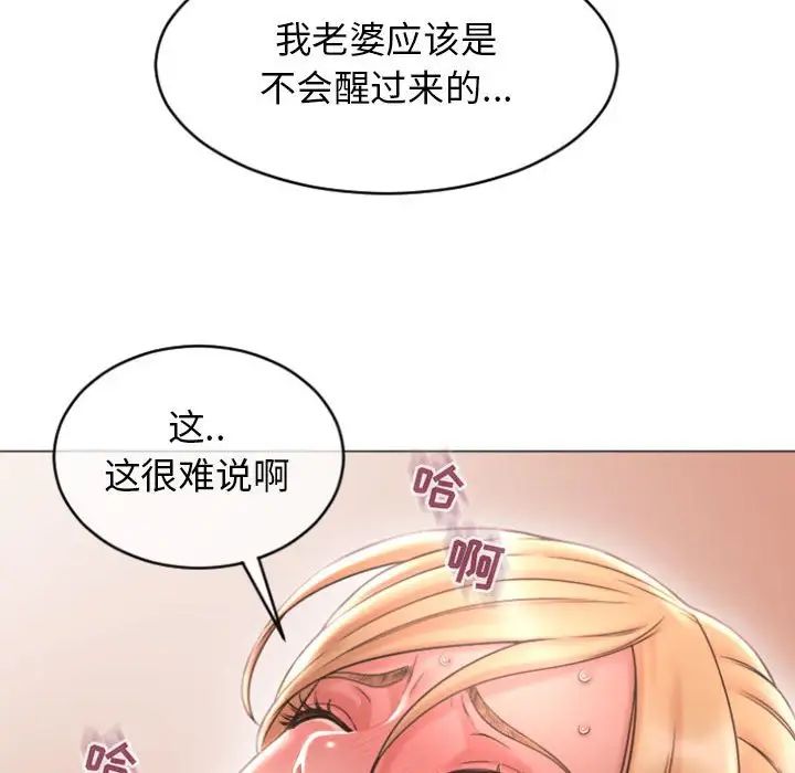 81.jpg