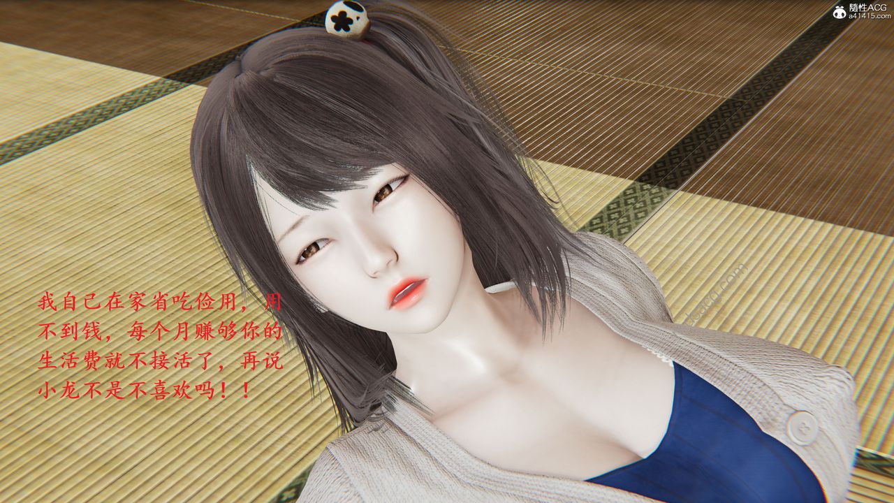 59.jpg