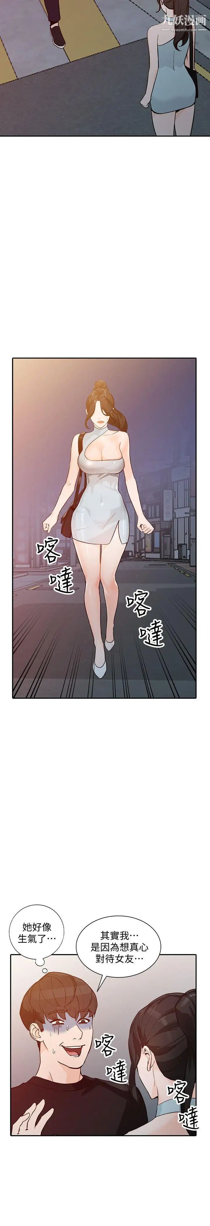 44.jpg