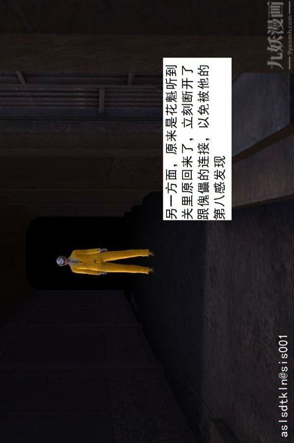 85.jpg