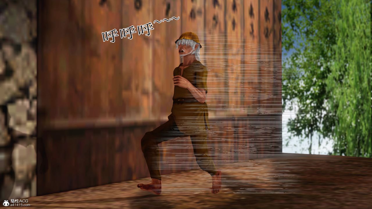 39.jpg