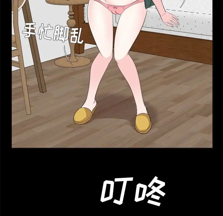 88.jpg