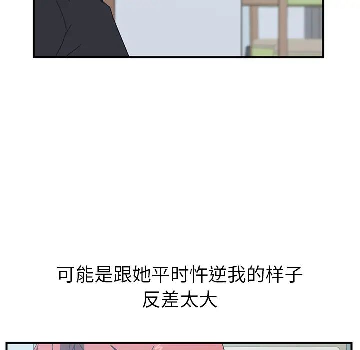 101.jpg