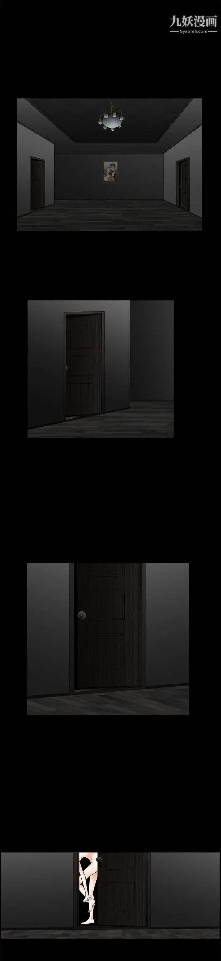 77.jpg