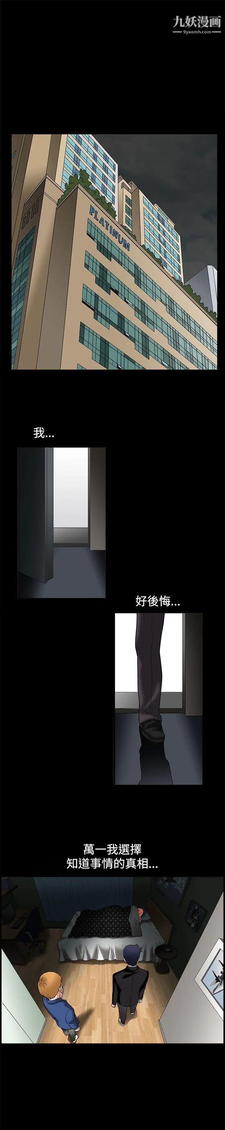49.jpg