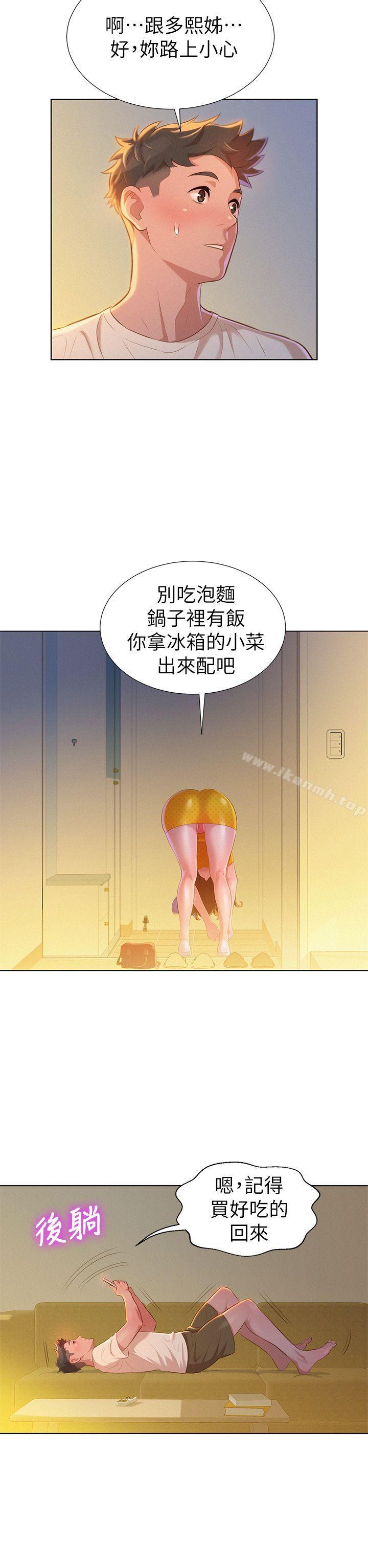 22.jpg