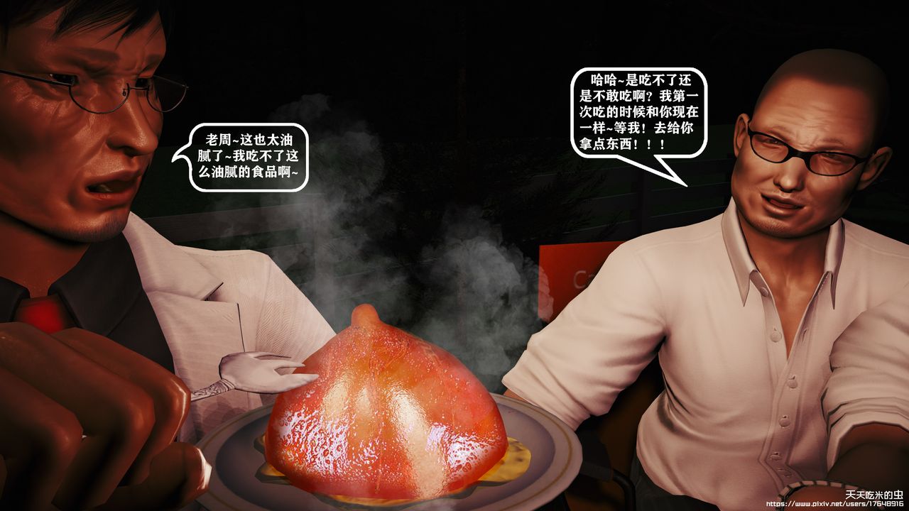 129.jpg