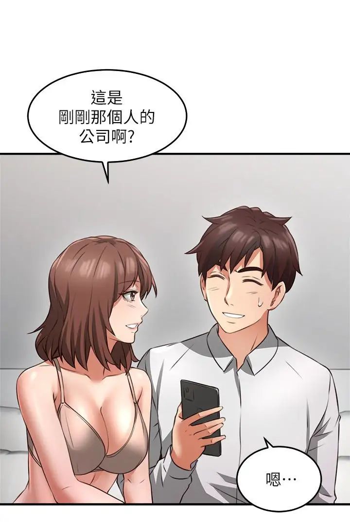67.jpg