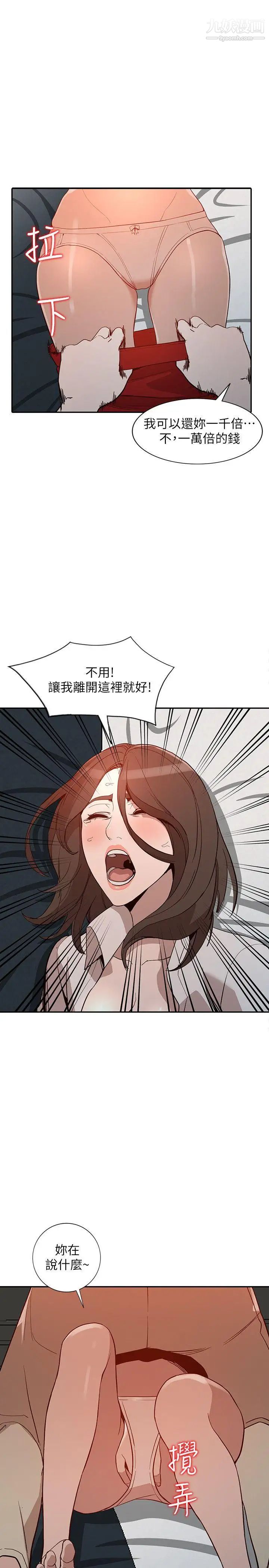 37.jpg
