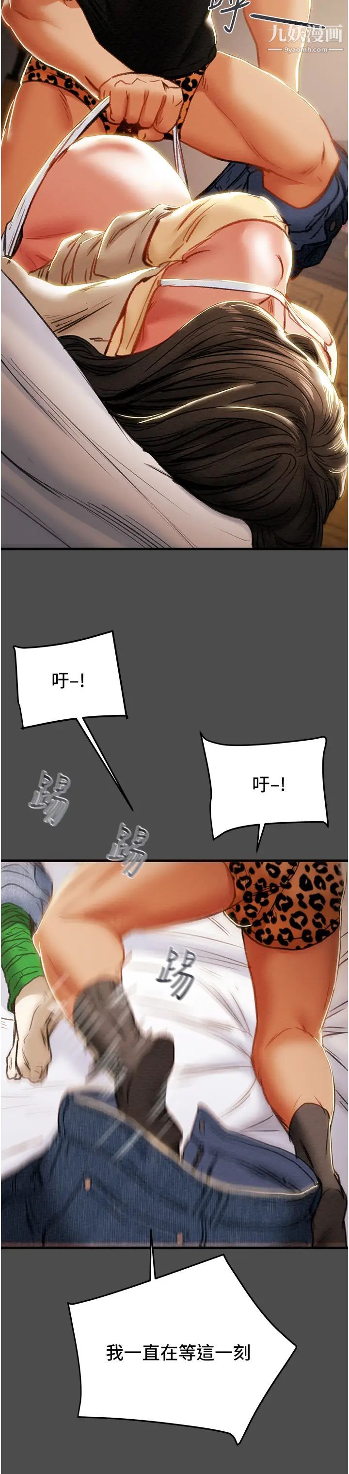 99.jpg