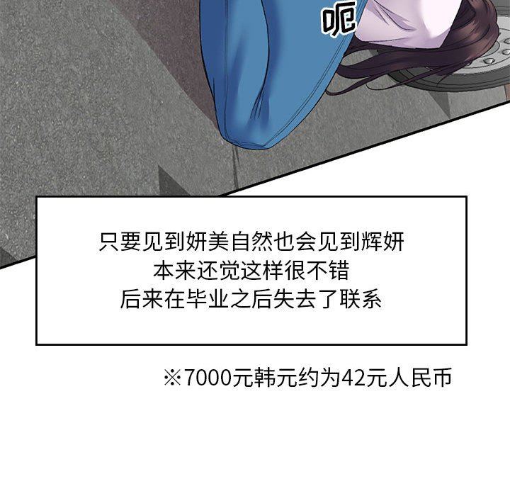137.jpg