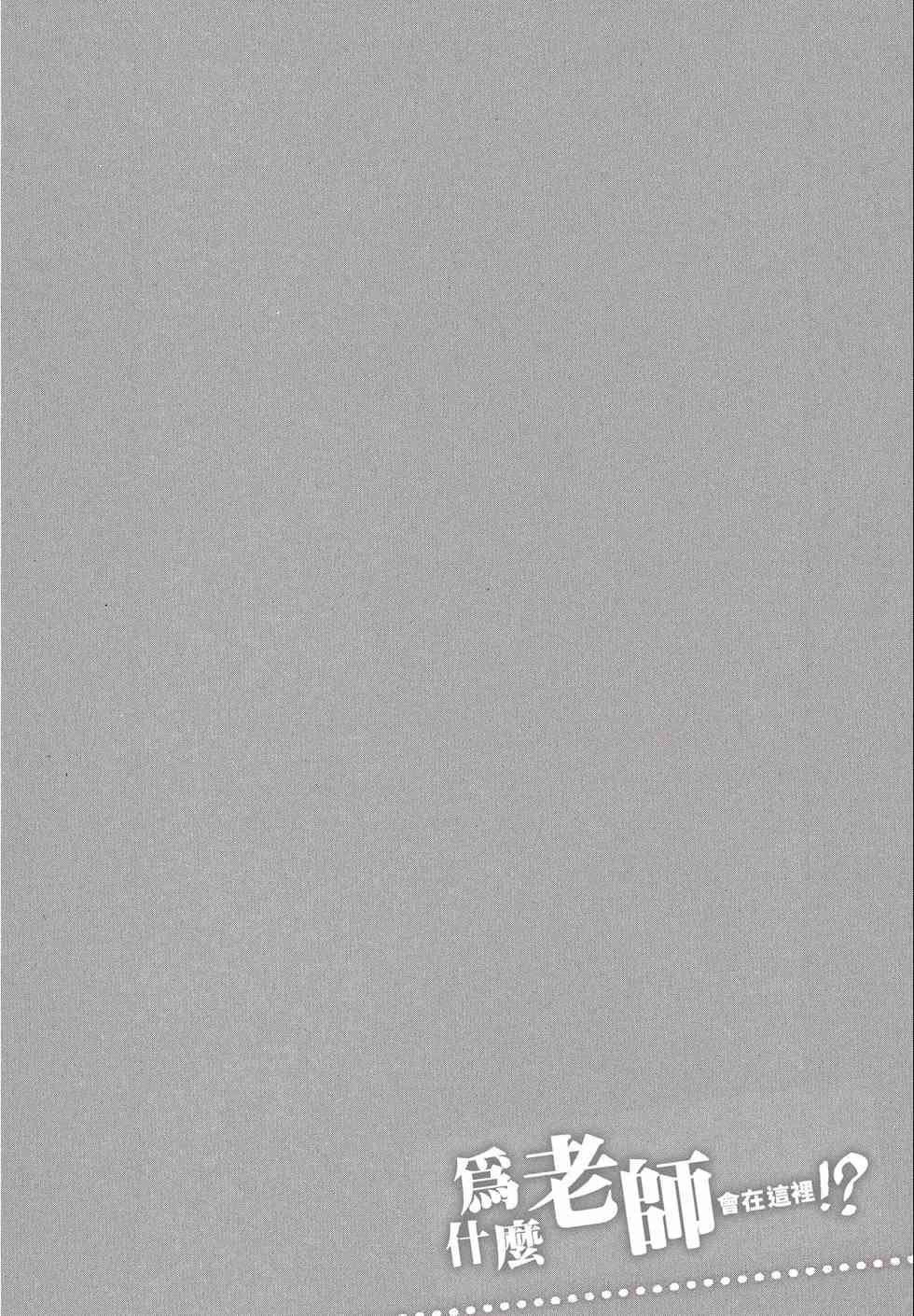 74.jpg