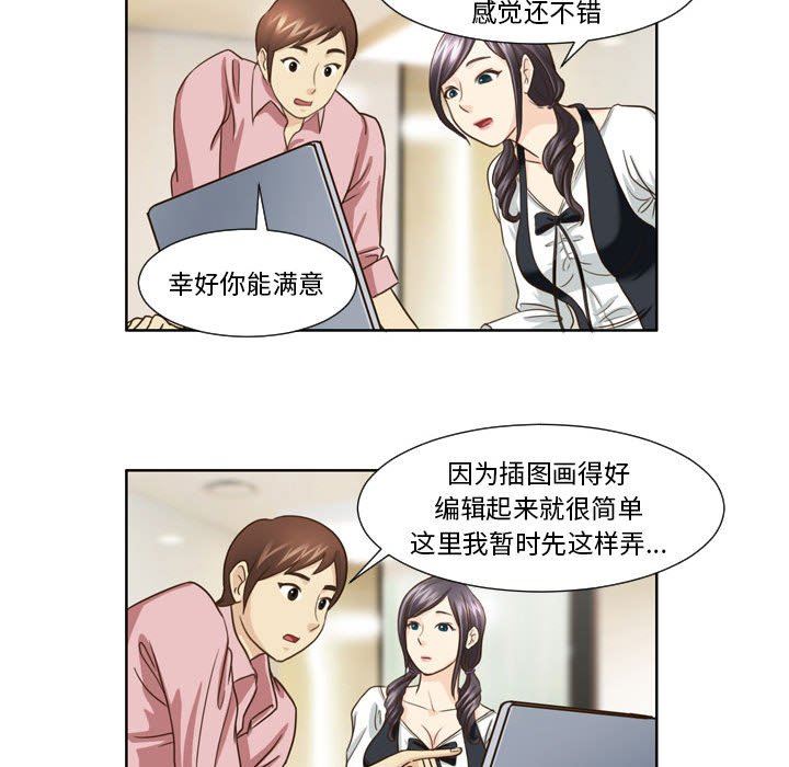 33.jpg