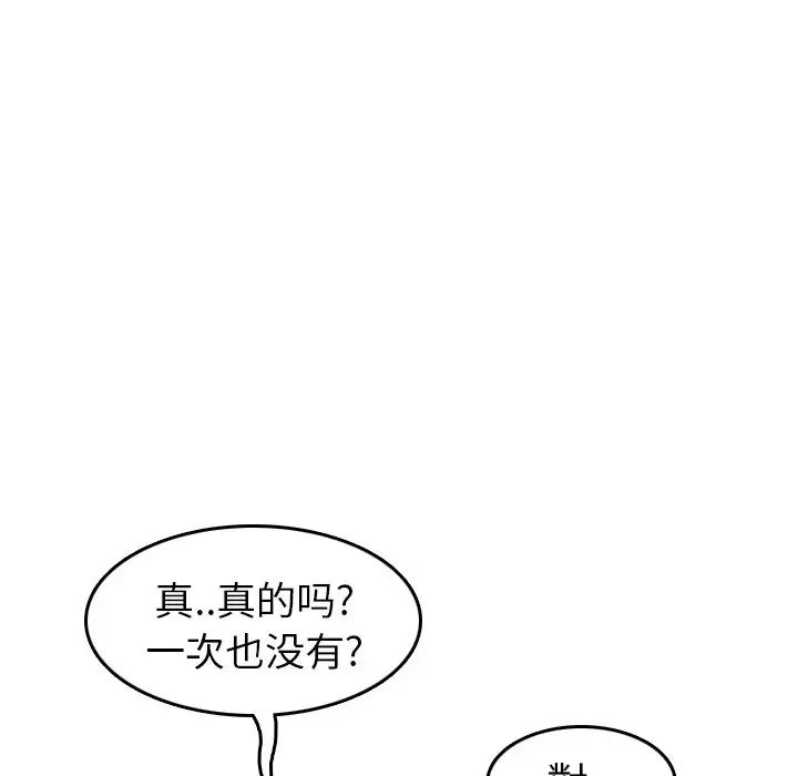 117.jpg