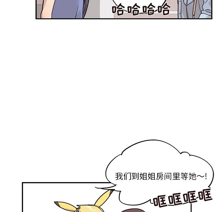 92.jpg