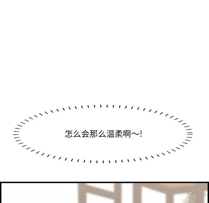 77.jpg