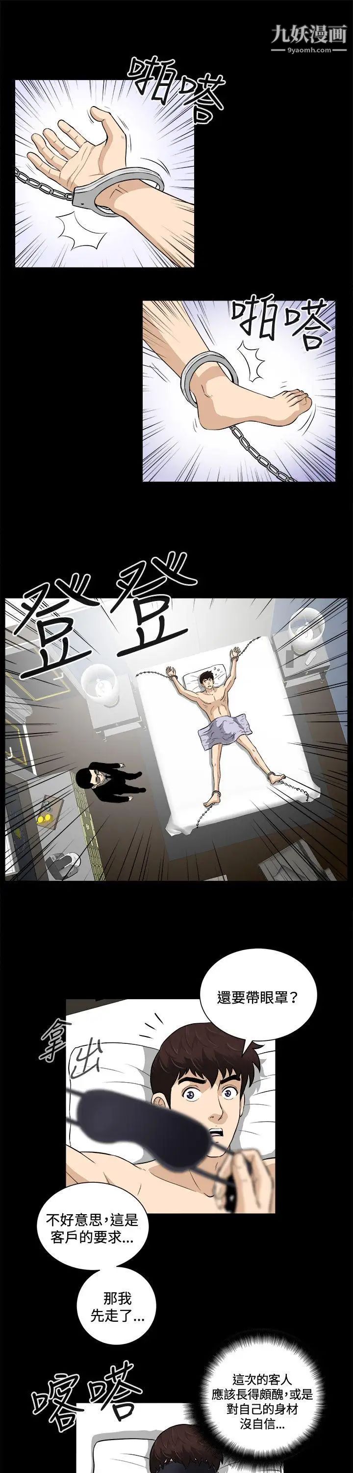 18.jpg