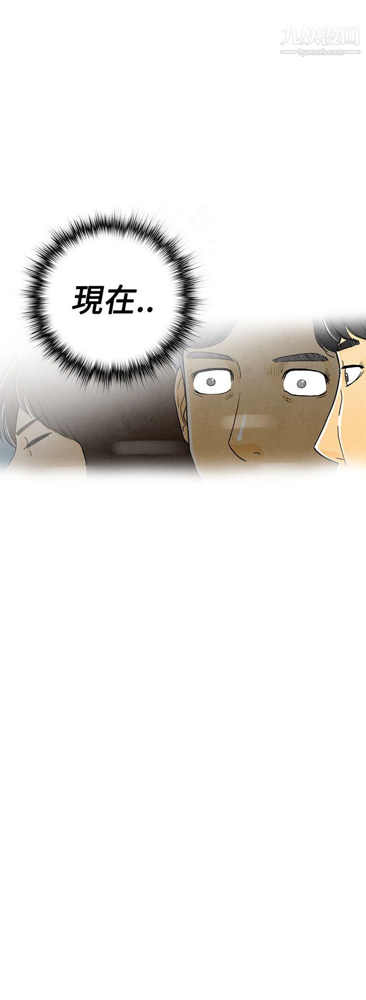 67.jpg