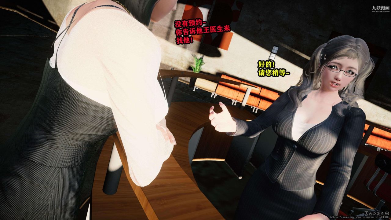 53.jpg
