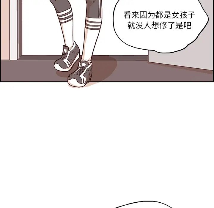 71.jpg