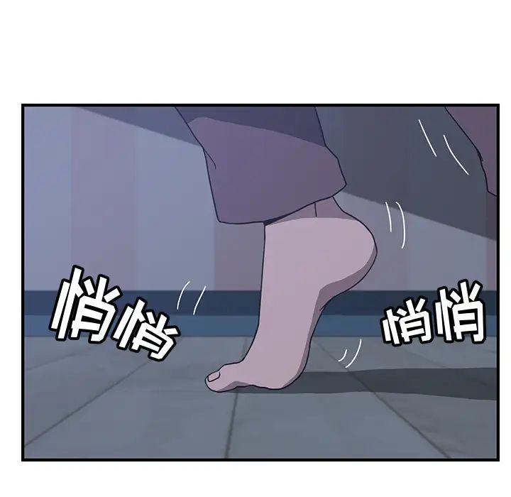 86.jpg