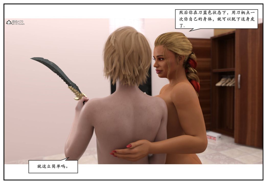 38.jpg