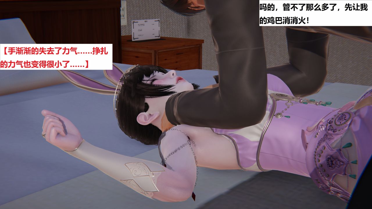 39.jpg