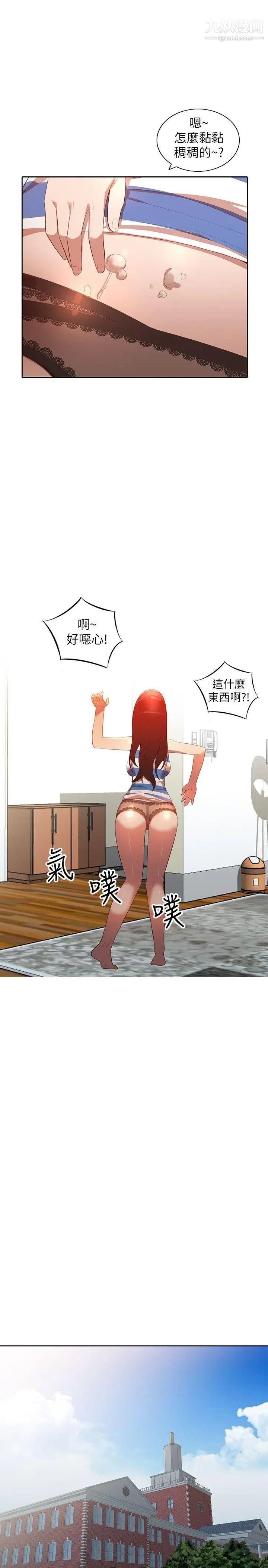 40.jpg