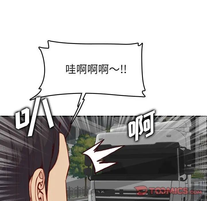 99.jpg