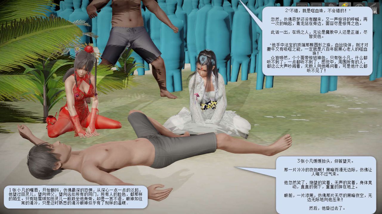 35.jpg