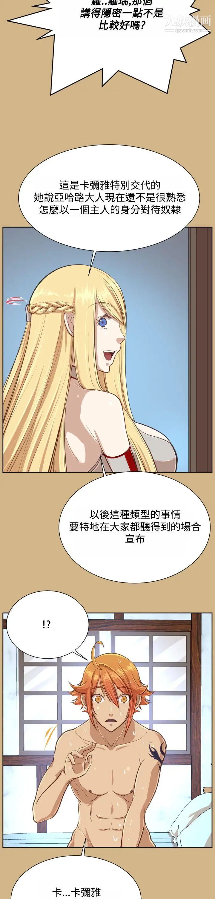 19.jpg