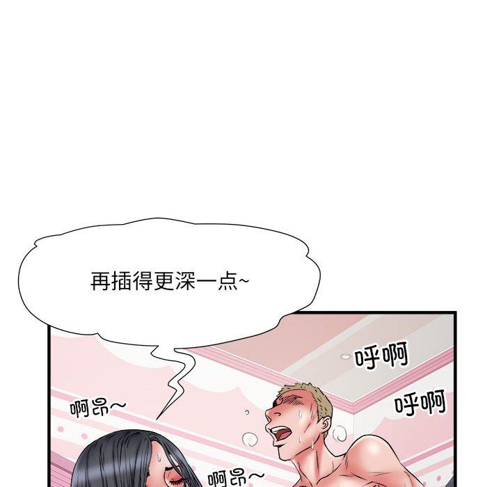 92.jpg